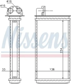 Теплообменник NISSENS 72981