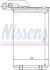 Обігрівач NISSENS 73252 (фото 6)