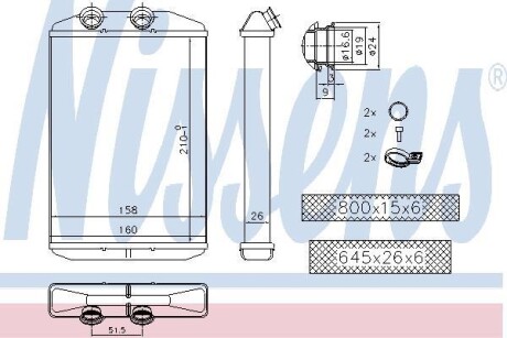 Радиатор печки NISSAN NV400/ RENAULT MASTER NISSENS 73344