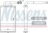 Радиатор отопителя CHEVROLET CAPTIVA (2007) (пр-во Nissens) NISSENS 73676 (фото 1)