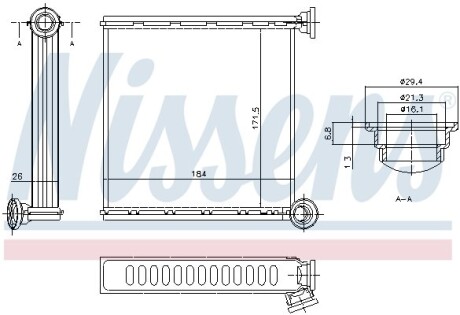 Обігрівач NISSENS 73980