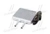 Радиатор отопителя CHEVROLET AVEO (T250,T255) 1.5 (пр-во Nissens) NISSENS 76504 (фото 2)