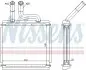 Радиатор отопителя CHEVROLET TACUMA (00-) (пр-во Nissens) NISSENS 76507 (фото 1)