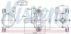 Насос системи охолодження додатковий NISSENS 831385 (фото 1)