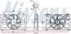 Вентилятор NISSENS 850053 (фото 6)