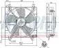 Вентилятор NISSENS 85353 (фото 1)
