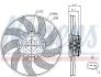 Вентилятор радіатора NISSENS 85727 (фото 7)