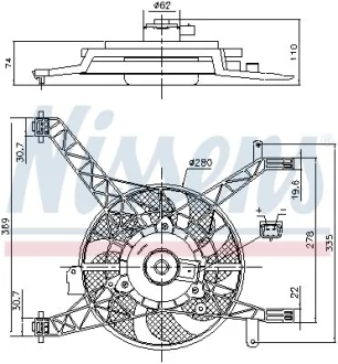 Вентилятор NISSENS 85751