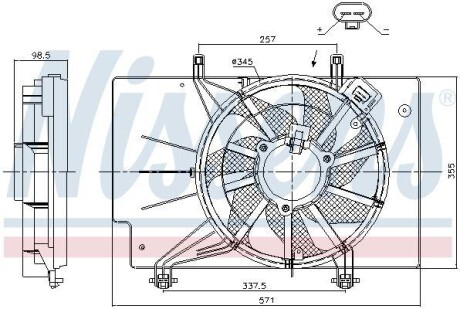 Вентилятор (комплект) NISSENS 85752