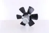 Вентилятор NISSENS 85809 (фото 1)