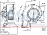 Вентилятор NISSENS 87067 (фото 5)
