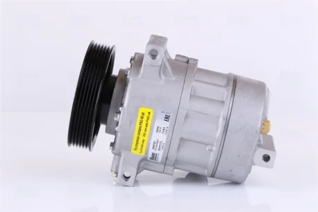 Автозапчасть NISSENS 890767