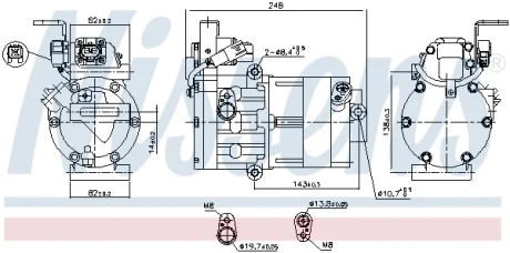 Компресор кондиціонера NISSENS 890770