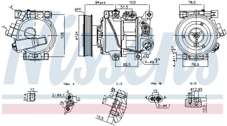 Компресор NISSENS 890896