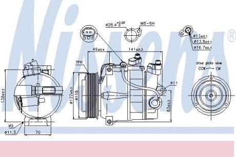 Компресор кондицiонера NISSENS 89200