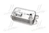 Радиатор масляный FORD /VOLVO (пр-во Nissens) NISSENS 90714 (фото 3)