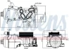 Радіатор оливний First Fit NISSENS 91124 (фото 1)