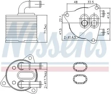 Радіатор оливний First Fit NISSENS 91286
