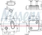 Масляный радиатор NISSAN TEANA III 2.5 09.13- NISSENS 91364 (фото 6)