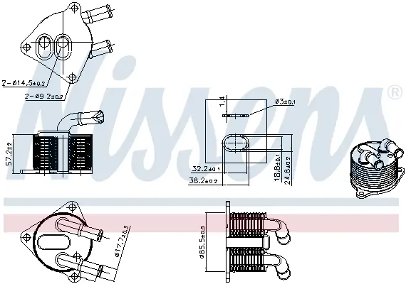 Радіатор оливний NISSENS 91510 (фото 1)