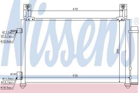 Радiатор кондицiонера NISSENS 940009