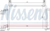 Радіатор кондиціонера First Fit NISSENS 940009 (фото 7)