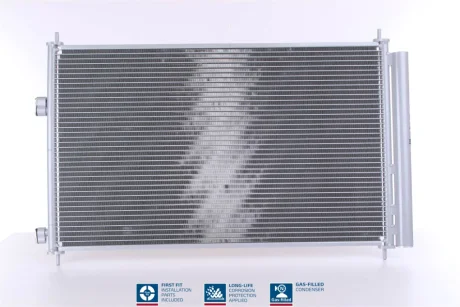 Радіатор кондиціонера NISSENS 940021