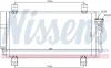 Радіатор кондиціонера NISSENS 940032 (фото 7)