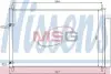 Радіатор кондиціонера NISSENS 940037 (фото 1)