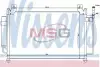Радіатор кондиціонера NISSENS 940049 (фото 1)