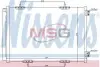 Радіатор кондиціонера NISSENS 940055 (фото 1)
