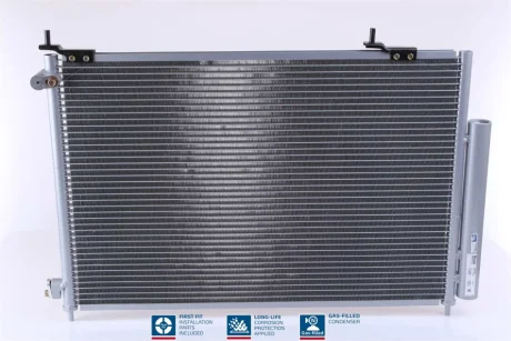 Радіатор кондиціонера First Fit NISSENS 940062