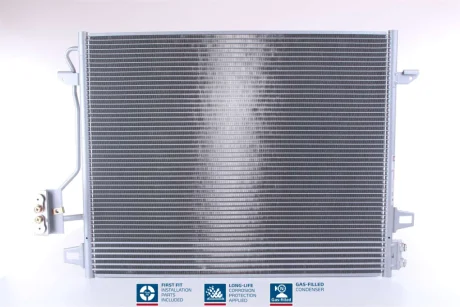 Радіатор кондиціонера First Fit NISSENS 940098