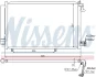 Радіатор кондиціонера First Fit NISSENS 940108 (фото 7)