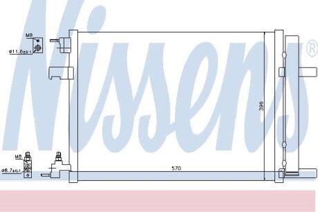 Радіатор кондиціонера NISSENS 940134