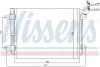 Радіатор кондиціонера NISSENS 940138 (фото 7)
