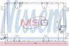 Конденсатор NISSENS 940174 (фото 1)