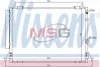 Радiатор кондицiонера NISSENS 940188 (фото 1)