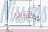 Конденсер кондиціонера NISSENS 940192 (фото 1)