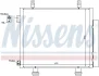 Конденсер кондиціонера NISSENS 940193 (фото 7)
