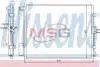 Конденсатор NISSENS 940217 (фото 1)