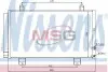 Конденсер кондиціонера NISSENS 940261 (фото 1)