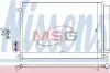 Радіатор кондиціонера First Fit NISSENS 940280 (фото 1)