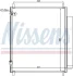 Конденсер кондиціонера NISSENS 940284 (фото 6)