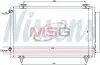 Радiатор кондицiонера NISSENS 940299 (фото 1)