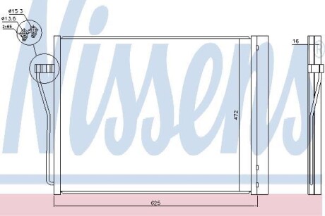 Конденсер кондиціонера NISSENS 940308