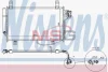 Конденсатор NISSENS 940327 (фото 1)
