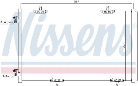 Радиатор кондиционера CITROEN C-ELYSEE (12-)/ PEUGEOT 301(12-) NISSENS 940333 (фото 1)