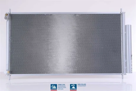 Конденсер кондиціонера NISSENS 940340