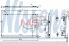 Радіатор кондиціонера TOYOTA RAV4 (вир-во Nissens) NISSENS 940349 (фото 1)
